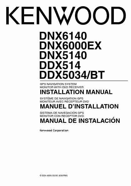 KENWOOD DDX5034BT-page_pdf